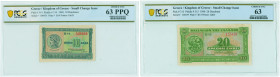 GREECE: Lot of 2 banknotes (6.4.1940) composed of 10 Drachmas & 20 Drachmas. S/Ns: "B14 106955" & "B15 135459". Printed by G&D. Inside holders by PCGS...