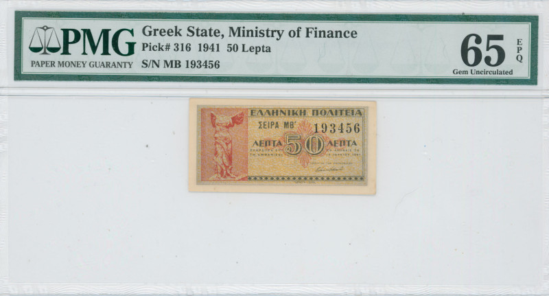 GREECE: 50 Lepta (18.6.1941) in red and black on light brown unpt. Statue of Nik...