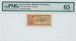 GREECE: 50 Lepta (18.6.1941) in red and black on light brown unpt. Statue of Nike of Samothrace at left on face. S/N: "MB 193456". Printed by Aspiotis...