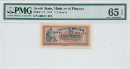 GREECE: 1 Drachma (18.6.1941) in red and blue on gray unpt. Seated Aristippos from Kyrini at left on face. S/N: "MB 301470". Printed by Aspiotis-ELKA....