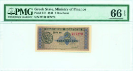 GREECE: 2 Drachmas (18.6.1941) in black and purple on light brown unpt. Ancient coin of Alexander the Great at left on face. S/N: "ΜΘ 207279". Printed...