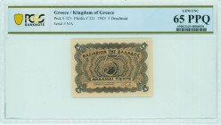 GREECE: 5 Drachmas (15.1.1945) in brown on yellow-orange unpt. Value at center on face. Printed in Athens. Inside holder by PCGS "GEM UNC 65 PPQ". (He...
