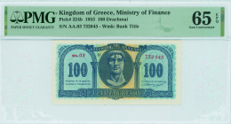 GREECE: 100 Drachmas (1.11.1953) in blue on yellow unpt. Constantine the Great at center on face. S/N: "αα.03 732045". WMK: "ΒΑΣΙΛΕΙΟΝ ΤΗΣ ΕΛΛΑΔΟΣ". P...