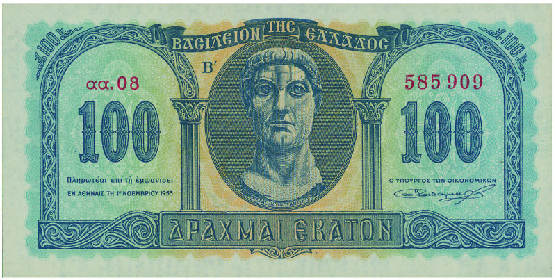 GREECE: 100 Drachmas (1.11.1953) in blue on yellow unpt. Constantine the Great a...