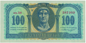 GREECE: 100 Drachmas (1.11.1953) in blue on yellow unpt. Constantine the Great at center on face. S/N: "αα.08 585909". WMK: "ΒΑΣΙΛΕΙΟΝ ΤΗΣ ΕΛΛΑΔΟΣ". P...
