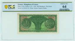 GREECE: 500 Drachmas (10.7.1950) in green on brown unpt. Byzantine coin with Justinian at left on face. S/N: "αγ.04 665116". WMK: "ΒΑΣΙΛΕΙΟΝ ΤΗΣ ΕΛΛΑΔ...