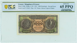 GREECE: 1000 Drachmas (1.11.1953) in brown on green and orange unpt. Ancient coins with Philip II at left and bird and snake at right. S/N: "αα.07 276...