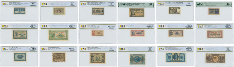 GREECE: Lot of 18 banknotes composed of 50 Lepta (ND 1920), 1 Drachma (ND 1922),...