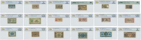 GREECE: Lot of 18 banknotes composed of 50 Lepta (ND 1920), 1 Drachma (ND 1922), 1 Drachma (ND 1918), 2 Drachmas (ND 1918), 1 Drachma (ND 1918), 1 Dra...