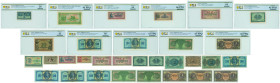 GREECE: Lot of 31 banknotes composed of 50 Lepta (ND 1920) - graded by PCGS, 1 Drachma (ND 1922), 10 Drachmas (6.4.1940), 20 Drachmas (6.4.1940) - gra...