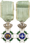 GREECE: Order of the Redeemer (2nd type) (1863-1975). Knight silver cross. With full original ribbon. Manufactured by Lemaitre. Enamel fault. About Ex...