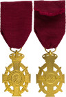 GREECE: Royal Order of George I (1915). Gilt Commemorative medal (Military division). With full original ribbon. Extremely Fine.