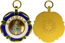 GREECE: Order of Benefience (Hellenic Republic edition). Commander medal. Without ribbon. Diameter: 37mm. Extremely Fine.