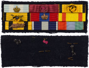 GREECE: Lot of 9 different ribbon bars corresponding to different medals or orders. Attached on fabric. Extremely Fine.