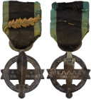 GREECE: War Cross 1916-1917. 1st class: Bronze laurel branch on the ribbon. With full original ribbon. Manufacturer: Zisimos. (Stratoudakis 111.13a). ...