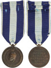 GREECE: Commemorative medal of the War of 1940-1941 (Army). Inscription "1940-41 ΗΠΕΙΡΟΣ ΑΛΒΑΝΙΑ ΜΑΚΕΔΟΝΙΑ ΘΡΑΚΗ ΚΡΗΤΗ" on reverse. With full original...