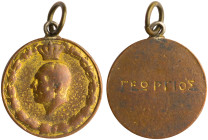 GREECE: Miniature edition of the commemorative Medal of the War of 1940-41 (Army). The name "ΓΕΩΡΓΙΟΣ" is engraved on reverse. Diameter: 19mm. Fine....