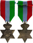 GREECE: Commemorative medal of the War of 1941-45 (Army) (1946 / Type I). Inscription "1941-45 / Β.ΑΦΡΙΚΗ / Ν.ΑΙΓΑΙΟΥ / ΙΤΑΛΙΑ" on reverse. The Royal ...