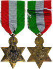 GREECE: Commemorative medal of the War of 1941-45 (Army) (1983 / Type II). Inscription "1941-45 / Β.ΑΦΡΙΚΗ / Ν.ΑΙΓΑΙΟΥ / ΙΤΑΛΙΑ" on reverse. The coat ...
