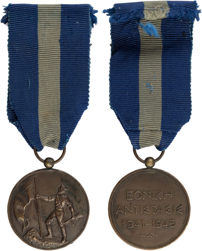 GREECE: Commemorative medal for the National Resistance 1941-45 (1948). Inscript...
