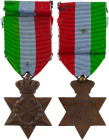 GREECE: Commemorative medal of the War of 1941-45 (Navy). With full original ribbon. (Stratoudakis 314). Extremely Fine.