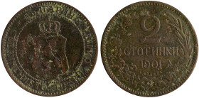 BULGARIA: 2 Stotinki (1901) in bronze. Crowned coat of arms within circle on obverse. Denomination above date within wreath, privy marks and designer ...