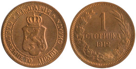 BULGARIA: 1 Stotinka (1912) in bronze. Crowned coat of arms within circle on obverse. Denomination above date within wreath, without privy marks and d...