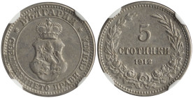 BULGARIA: 5 Stotinki (1912) in copper-nickel. Crowned coat of arms within circle on obverse. Denomination above date within wreath on reverse. Inside ...