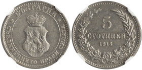 BULGARIA: 5 Stotinki (1913) in copper-nickel. Crowned coat of arms within circle on obverse. Denomination above date within wreath on reverse. Inside ...