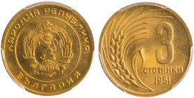 BULGARIA: 3 Stotinki (1951) in brass. National coat of arms within circle on obverse. Denomination above date at right, grain sprig at left on reverse...