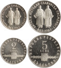 BULGARIA: Set of 2 coins in silver (0,900) composed of 2 Leva (ND 1963) & 5 Leva (ND 1963) commemorating the 1100th anniversary of the Slavic Alphabet...
