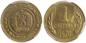 BULGARIA: 1 Stotinka (1970) in brass. National coat of arms within circle and date on ribbon on obverse. Denomination above date and grain sprigs flan...