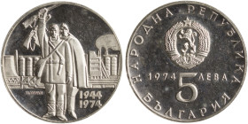 BULGARIA: 5 Leva (1974) in silver (0,900) commemorating the 30th Anniversary of Liberation from Fascism September 9, 1944. National coat of arms above...
