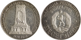 BULGARIA: 10 Leva (ND 1978) in silver (0,500) commemorating the 100th Anniversary since the Liberation from the Turks. National coat of arms on obvers...