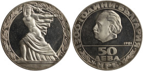 BULGARIA: 50 Leva (1981) in silver (0,900) commemorating the 1300th Anniversary of Nationhood. Head of Georgi Dimitrov facing left on obverse. Woman s...