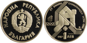 BULGARIA: 1 Lev (1987) in copper-nickel, commemorating the 1980 winter Olympics. National coat of arms on obverse. Hockey player, denomination and dat...