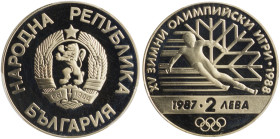 BULGARIA: 2 Leva (1987) in copper-nickel, from the Winter Olympics series. National coat of arms on obverse. Skier, denomination and date below on rev...
