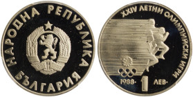 BULGARIA: 1 Lev (1988) in copper-nickel, from the Summer Olympics series. National coat of arms on obverse. Sprinters, denomination and date below on ...