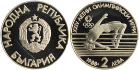 BULGARIA: 2 Leva (1988) in copper-nickel, from Seoul 1988 / 24th Summer Olympic Games series. National coat of arms on obverse. High jumper, denominat...