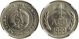 BULGARIA: 1 Lev (1989) in nickel-brass. National coat of arms within circle, dates (681-1944) on ribbon on obverse. Denomination above date and grain ...