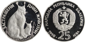 BULGARIA: 25 Leva (1990) in silver (0,925) commemorating the wildlife. National coat of arms, date and denomintation below on obverse. Two lynx on rev...