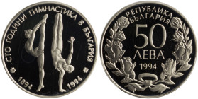 BULGARIA: 50 Leva (1994) in copper-nickel, commemorating the Centennial of Olympics in Bulgaria. Denomination above date within wreath on obverse. Gym...
