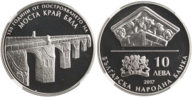 BULGARIA: 10 Leva (2017) in silver (0,925) commemorating the 150th anniversary of construction of bridge near Byala. Detail of Bridges decoration abov...