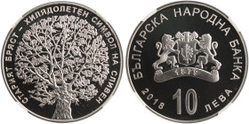 BULGARIA: 10 Leva (2018) in silver (0,925) commemorating the old elm tree in Sliven. The BNB logo, year and value on obverse. The old elm tree in Sliv...