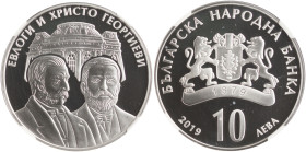 BULGARIA: 10 Leva (2019) in silver (0,925) commemorating the Bulgarian National Revival / Evlogi and Hristo Georgiev. The BNB logo, value and date on ...
