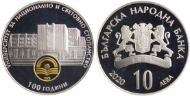 BULGARIA: 10 Leva (2020) in silver (0,999) (partially gold-plated) commemorating the 100 Years of University of National and World Economy. The BNB lo...