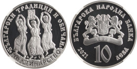 BULGARIA: 10 Leva (2021) in silver (0,999) commemorating Nestinarstvo - Bulgarian Customs and Traditions. The BNB logo, year and value on obverse. Thr...