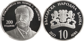 BULGARIA: 10 Leva (2021) in silver (0,999) commemorating the 200 years since the birth of G. S. Rakovski. The BNB logo, year and value on obverse. Por...