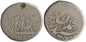CENTRAL ASIA / KHIVA: 1 Tenga (AH1282/1313) in silver. Inscription on obverse. Inscription on reverse. (Y# 6). Very Good.