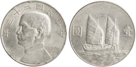 CHINA: 1 Dollar (Yuan) [1934 (23)] in silver (0,900). Bust of Sun-Yat Sen at left on obverse. Without birds above junk or rising sun on reverse. Surfa...